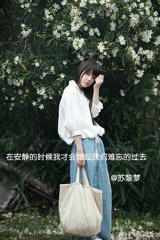 我一直在原地停留，就是为了原地等待