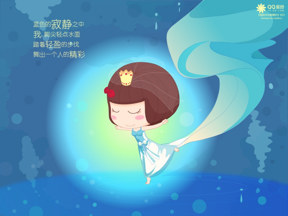 美丽四月精选精美高清桌面壁纸
