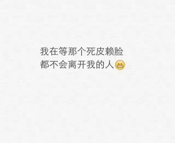 陪我到最后的是什么人