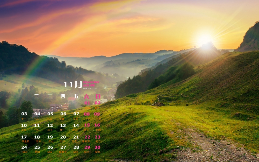 2014年11月日历秀丽唯美自然风光win8高清电脑桌面主题壁纸大全