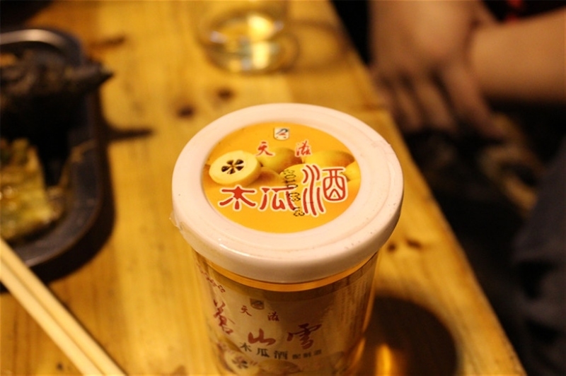 吃在云南 让人恋恋不忘的极品美味