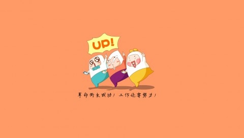 搞笑的鸡小德