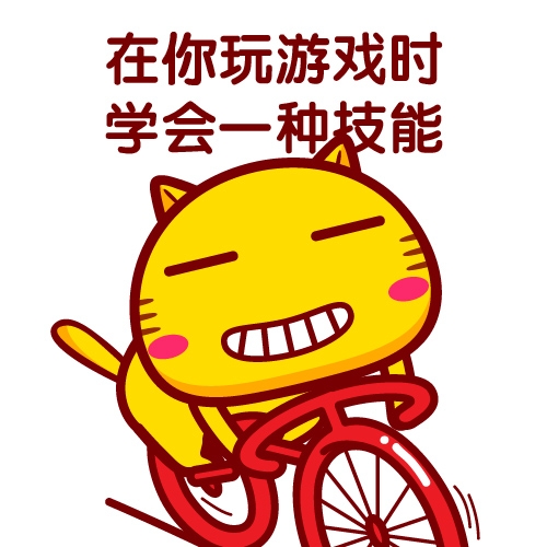 总有比你更努力的