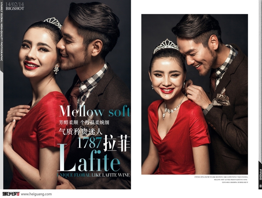 Lafite 婚纱照