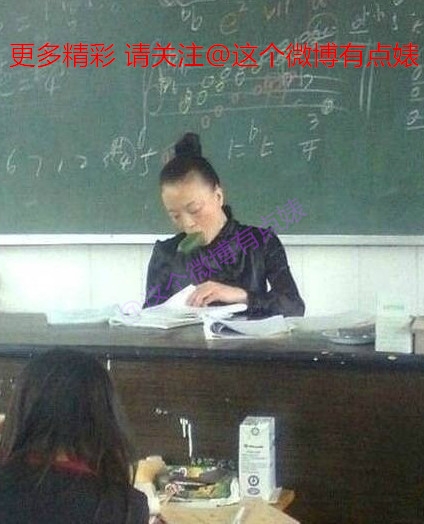 为啥不让学生带手机这下知道了吧