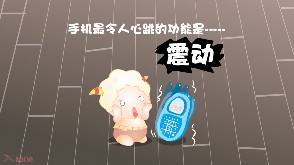 小羊乖乖 第一辑