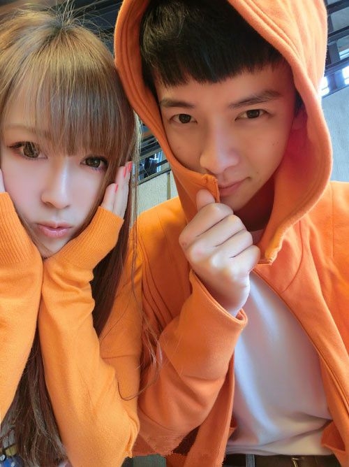 他们很爱。不是吗
