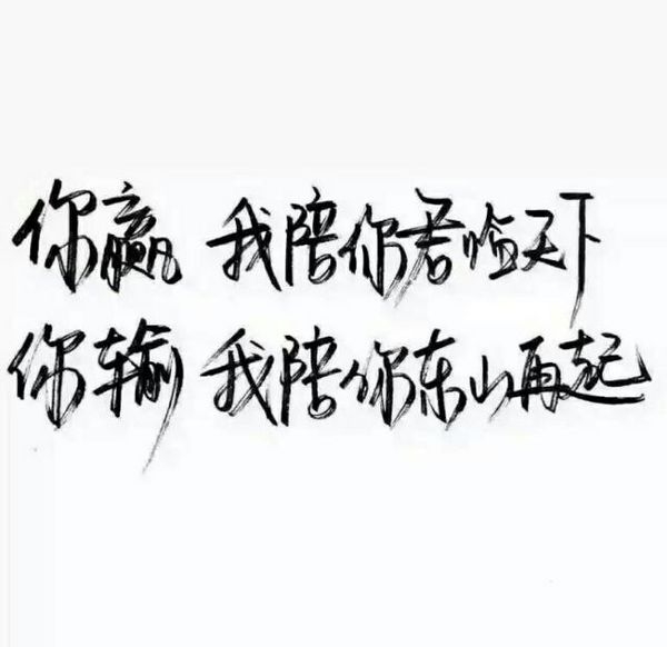 泛滥就是泛滥，谁走我都不心疼
