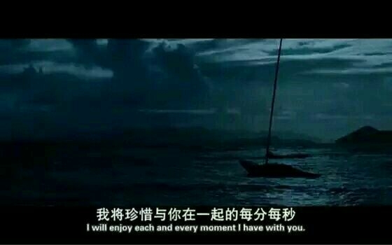 爱是不会分离.