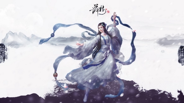 茗剑阁侠客行电脑壁纸大全