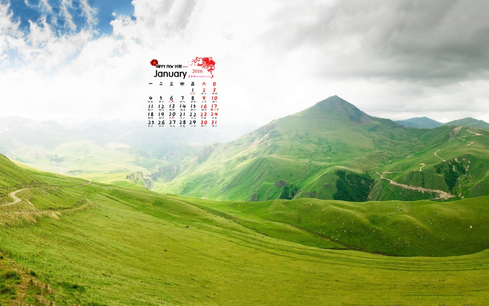 2016年1月日历精选唯美大自然风景桌面壁纸下载3