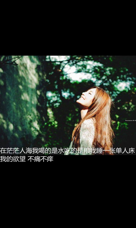才下眉头又上心头。