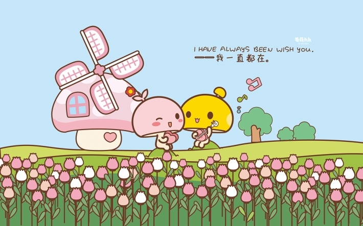 蘑菇点点情人节浪漫语录高清桌面壁纸