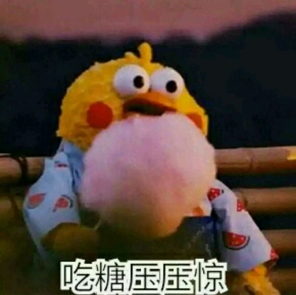 喜欢和爱是不同的.