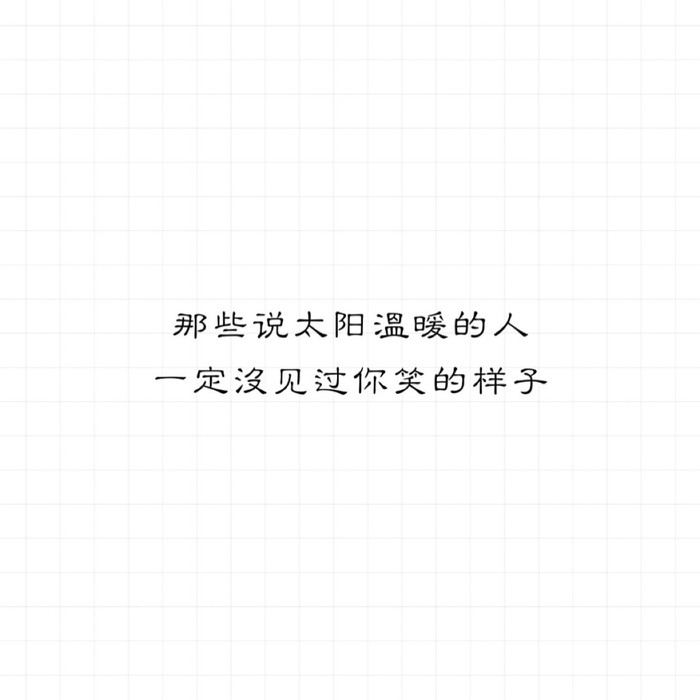 “我的盖世英雄”