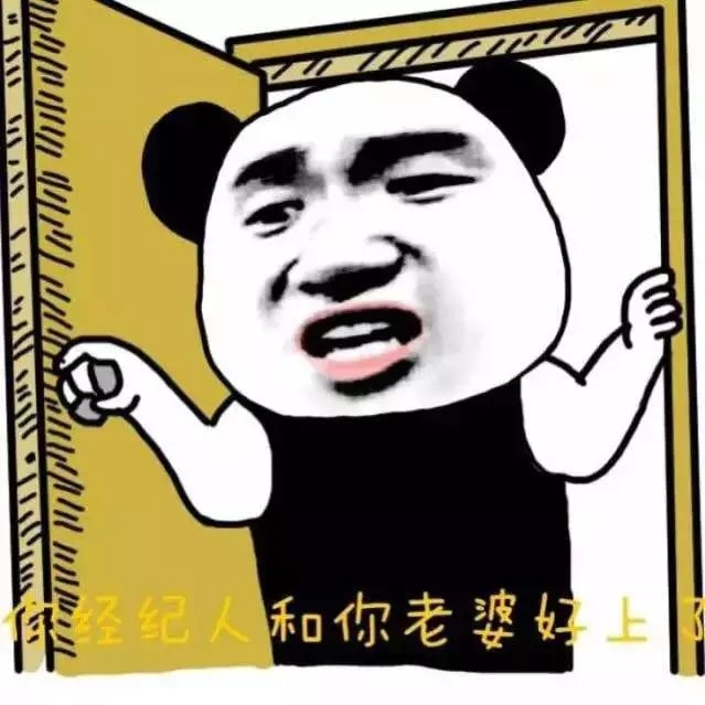 给你一点甜头你就喜欢他了 这就是幼稚