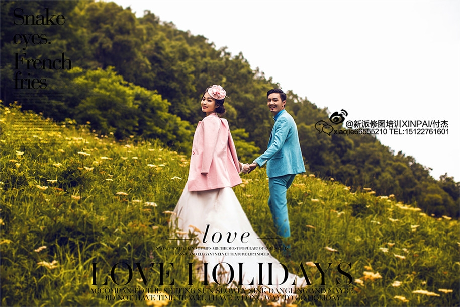 注视幸福 婚纱照