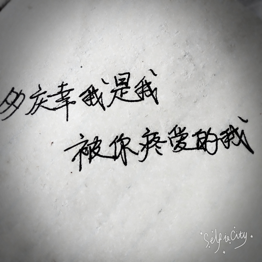 一波火星人