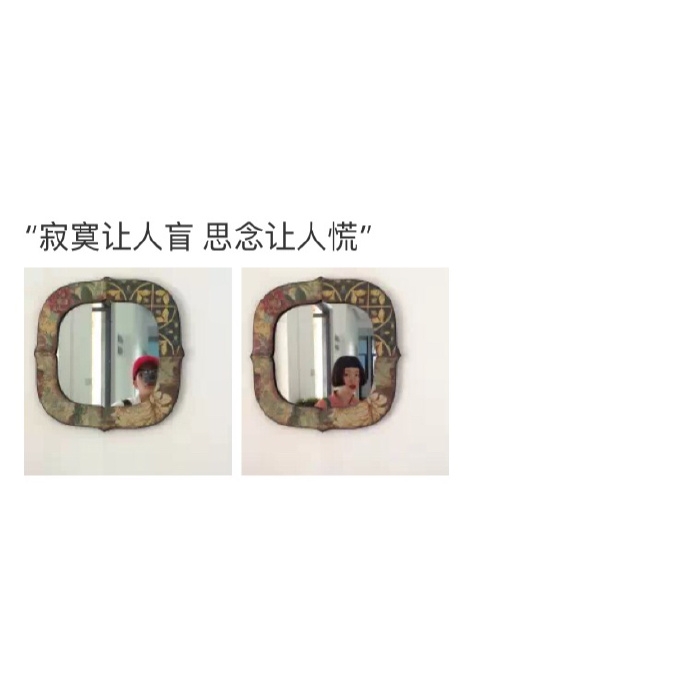 沐子：来了就别走我习惯占有
