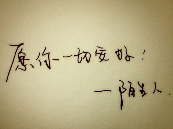 文字控ミ