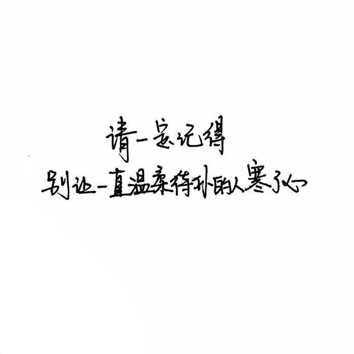 听闻顾箐傻白甜？