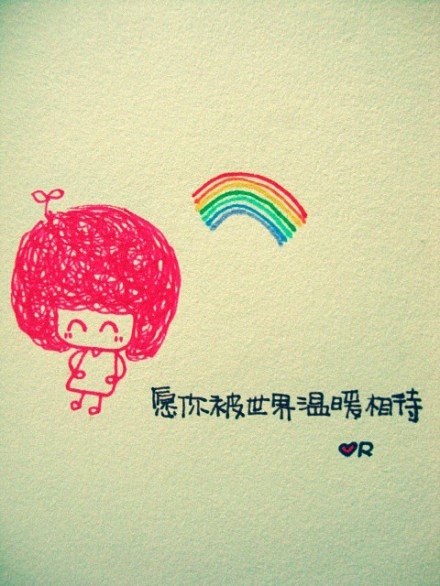 童年的时光远扬难忘