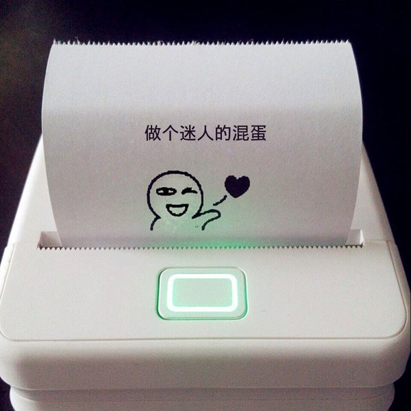 关于喜欢你这件事，