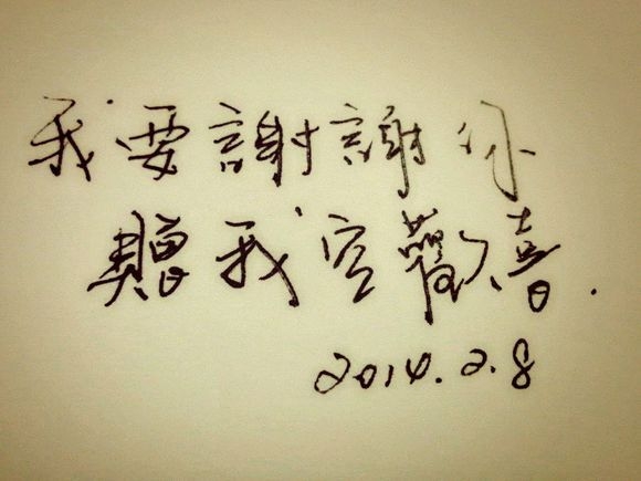文字控ミ