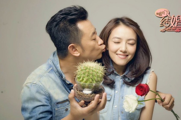 黄海波高圆圆唯美甜蜜剧照图片