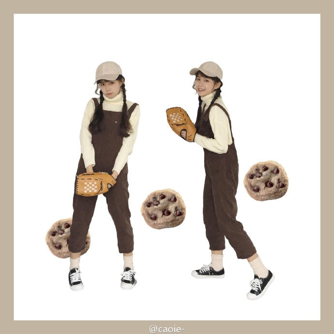 大地色系列 日常穿搭