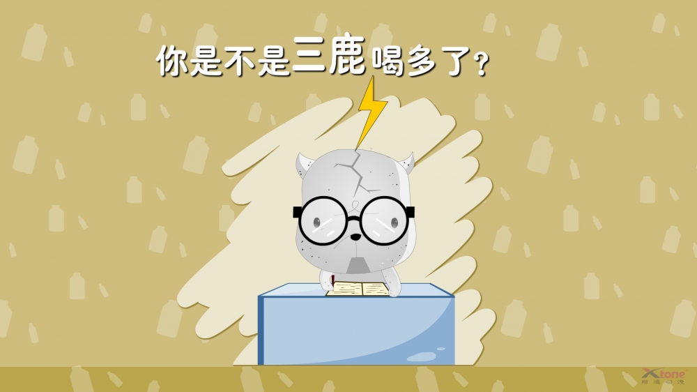 小羊乖乖 第一辑