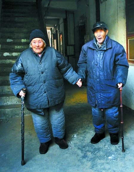 只因为他们相爱过、