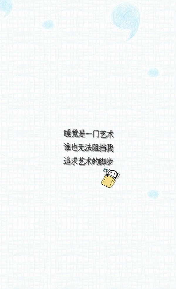 顾橙兮：紧紧贴着你的后背，这是我一生的依靠
