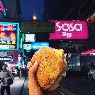 好吃的小吃