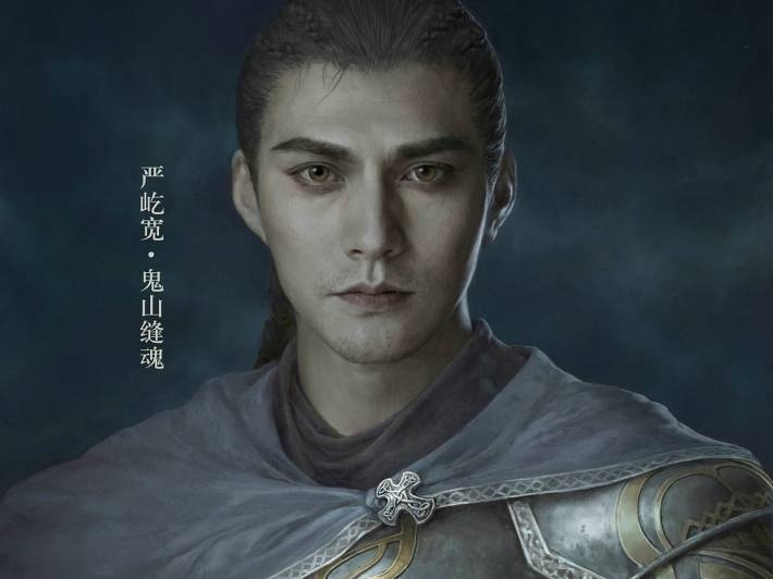玄幻电影《爵迹》角色海报桌面壁纸