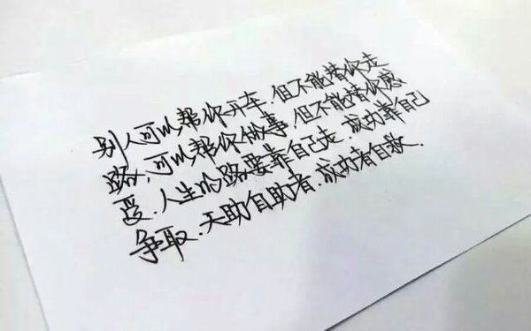 萱儿：你是我的梦就像南方的风