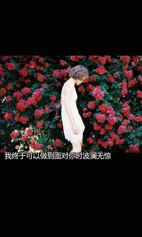 不可以不自信