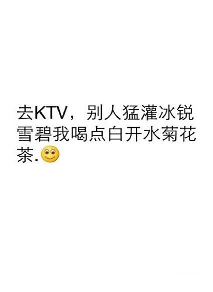 不要谈论自己，更不要议论别人