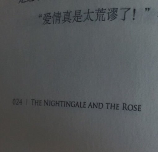每一次难过的时候，就独自看一看大海