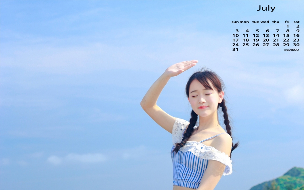 2016年7月日历美女海边唯美写真壁纸大全