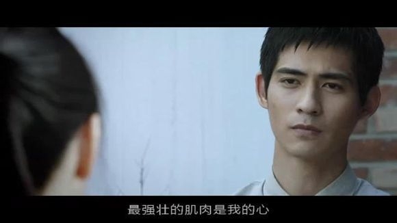 幸福 不是情歌