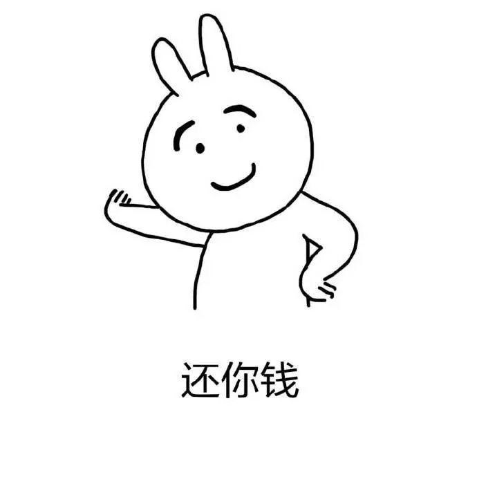 世界上最动听的三个字不是我爱你而是