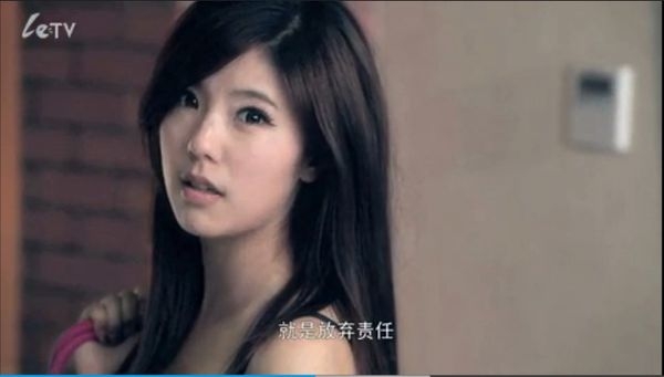 青春期 精彩截图