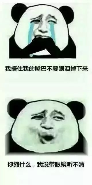 这些无厘头的病句，你喜欢吗