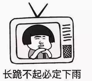 现在的电视剧 剧情越来越套路了