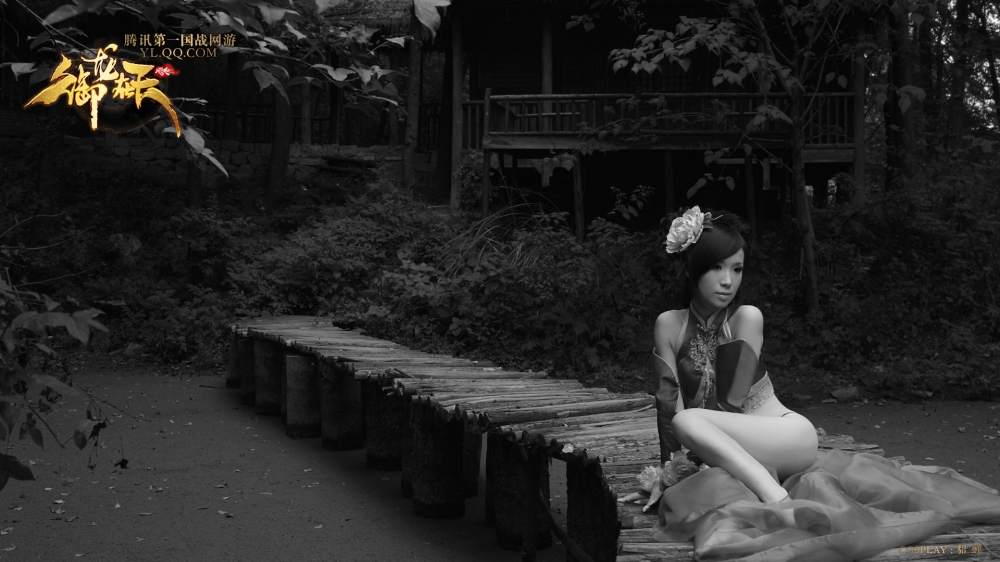 美女cosplay御龙在天