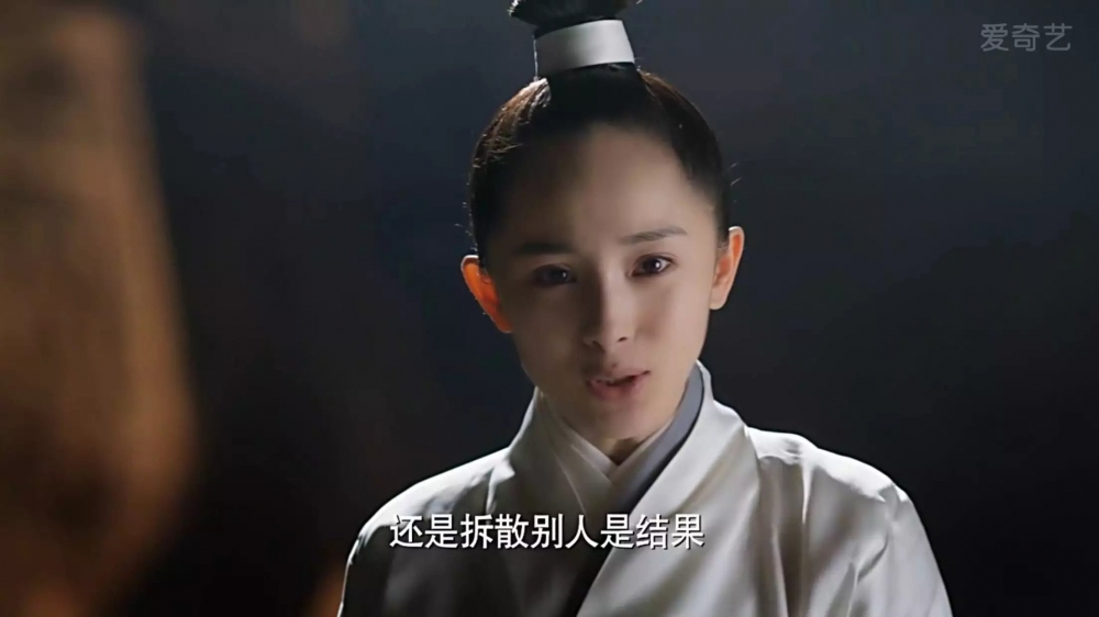 别拆散别人还一副受了委屈的模样 .