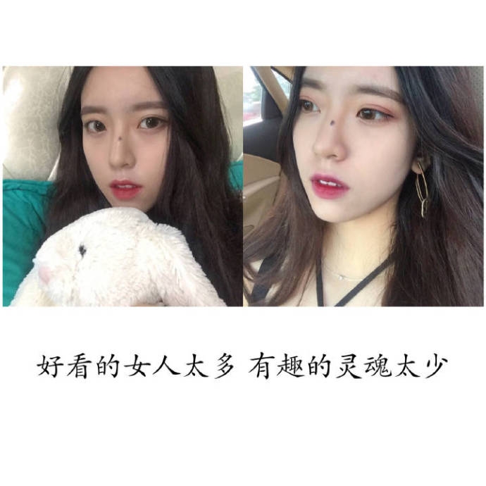 把自己过得像女王 你才能吸引国王