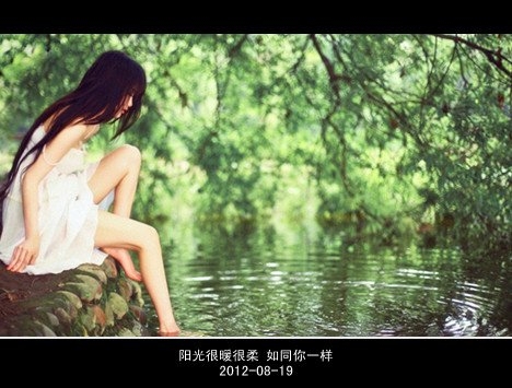 阳光很暖很美，如同你一样