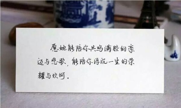萱儿：你是我的梦就像南方的风